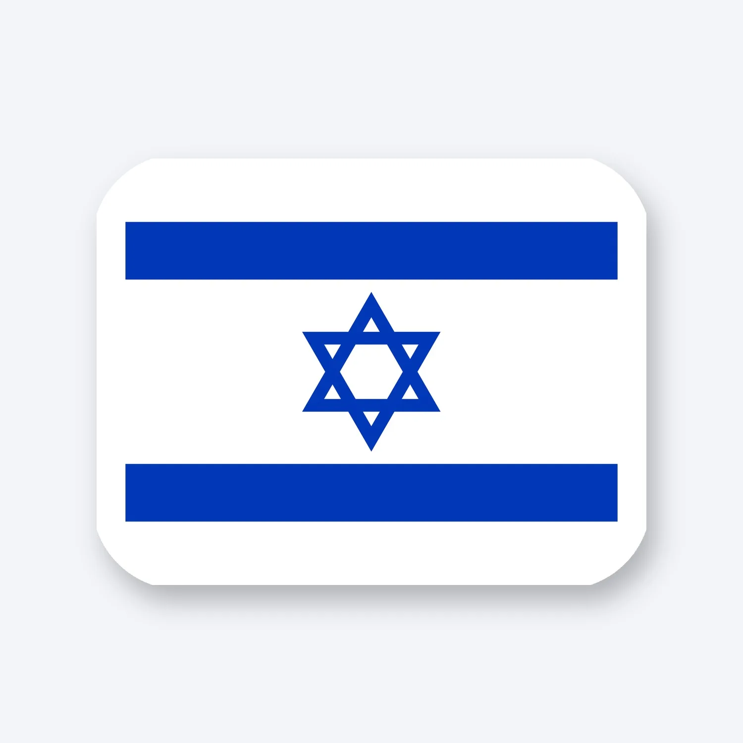 Israel Flagge Aufkleber Set