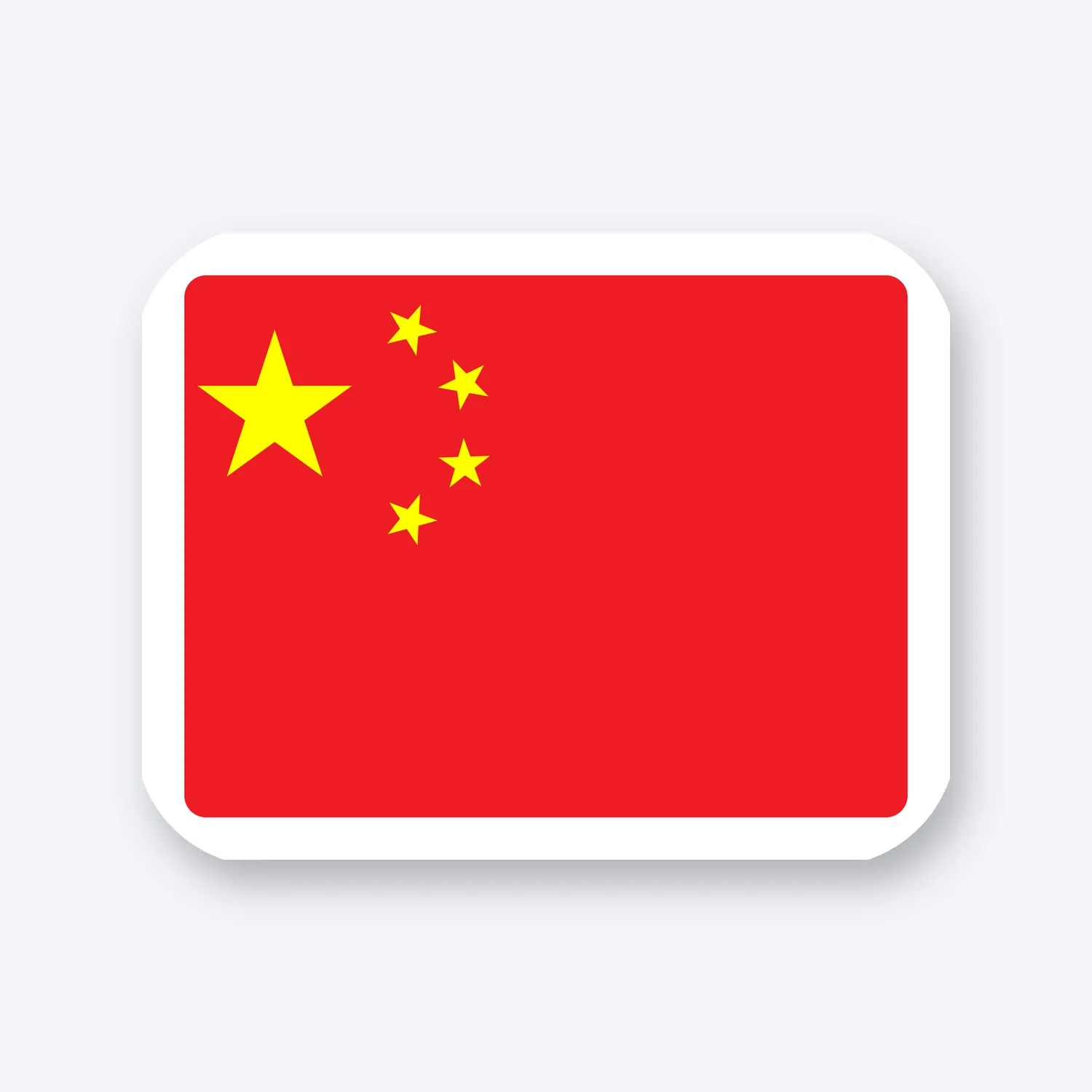 Volksrepublik China Aufkleber Set